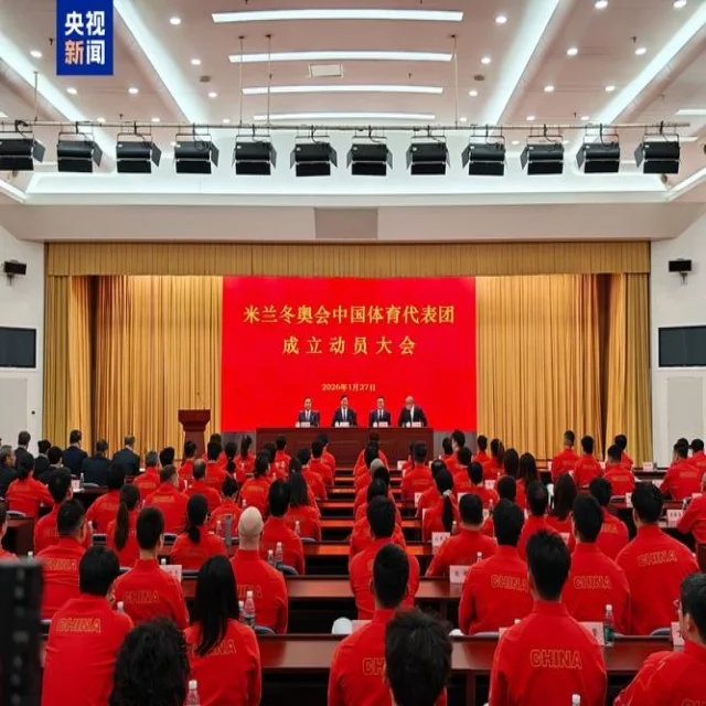 林高远赛程曝光，揭示精彩比赛安排 - YABO